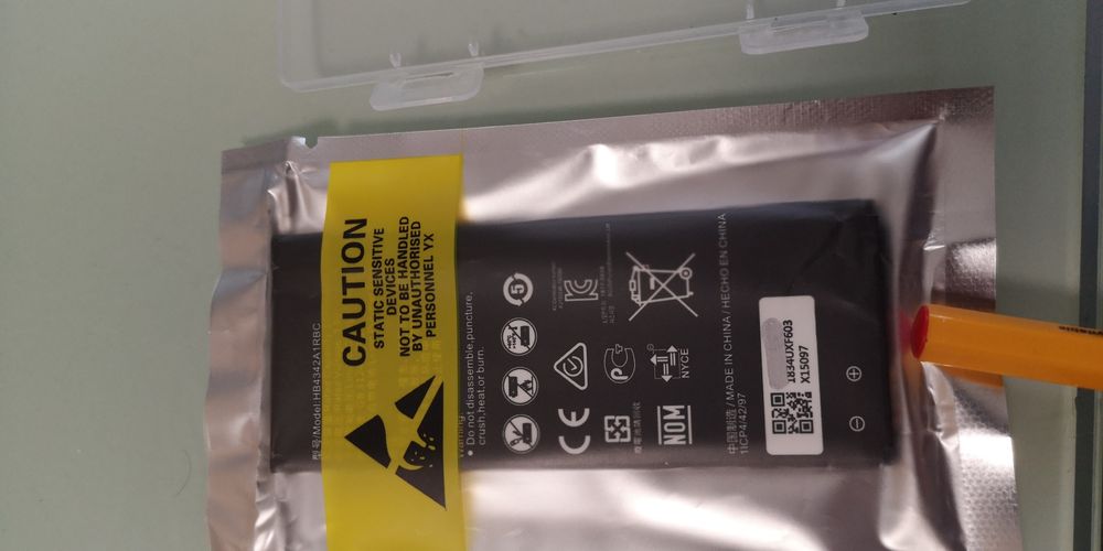 Батерия  HB4342A1RBC