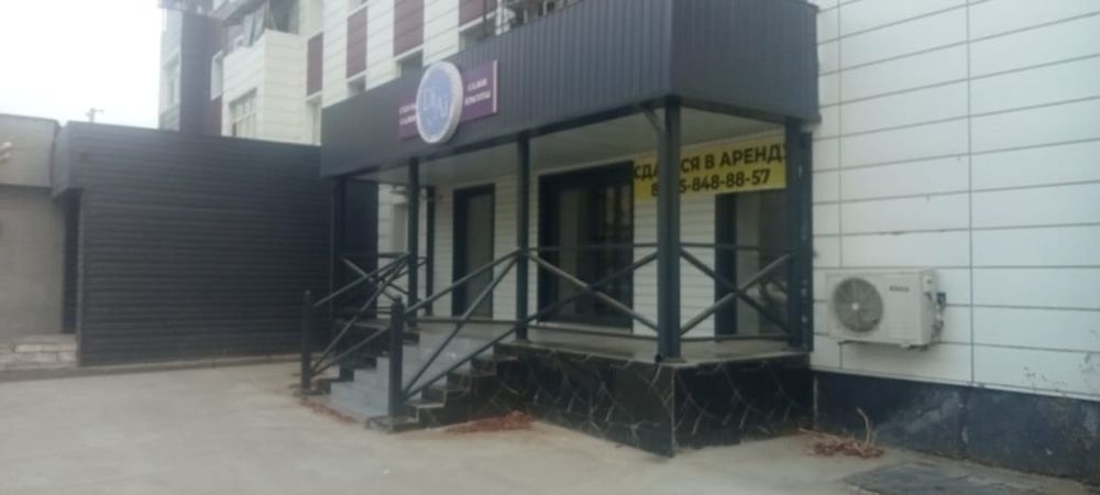 Сдаю в аренду помещение