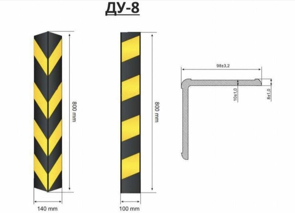 Угол защита Демпфер