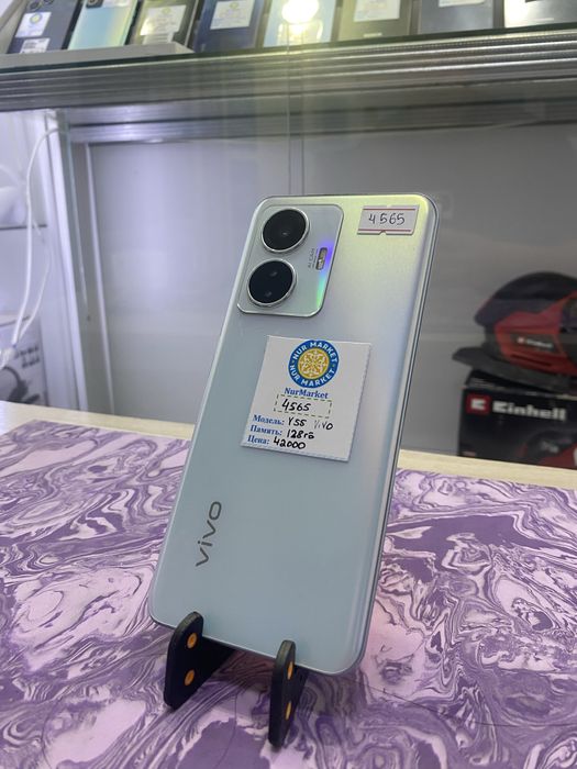 Vivo V55 128GB Нур Маркет