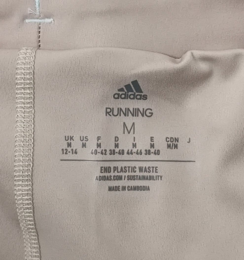 Adidas x Marimekko 2in1 Shorts гащета с клин 2в1 M Адидас спорт шорти