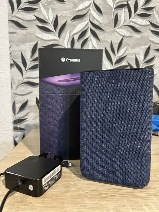 Яндекс станция Алиса