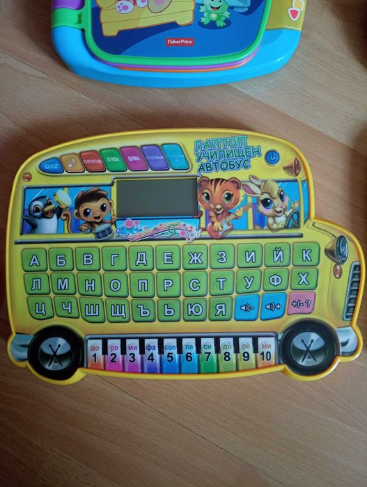 Образователни игри