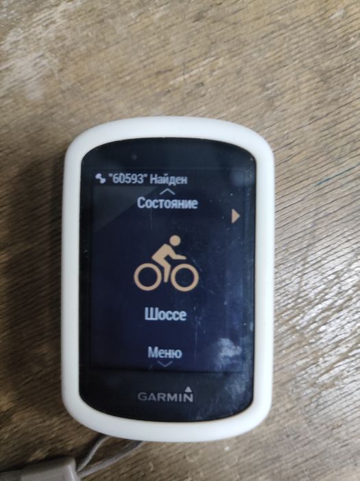 Garmin edge  530