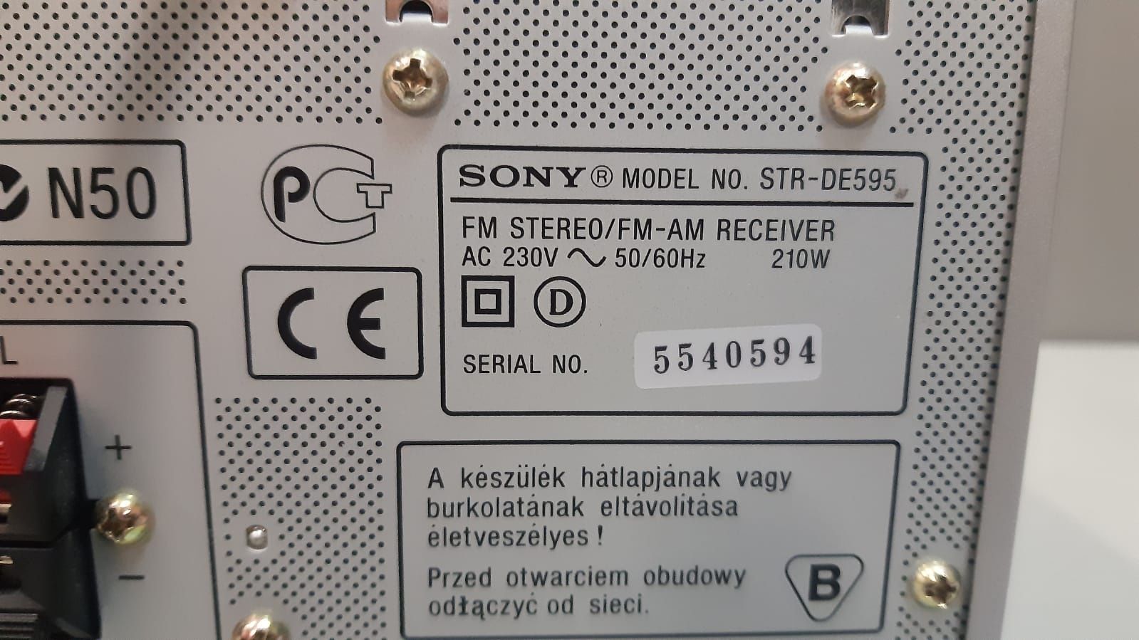 Recivier 7.1 Sony STR DE595