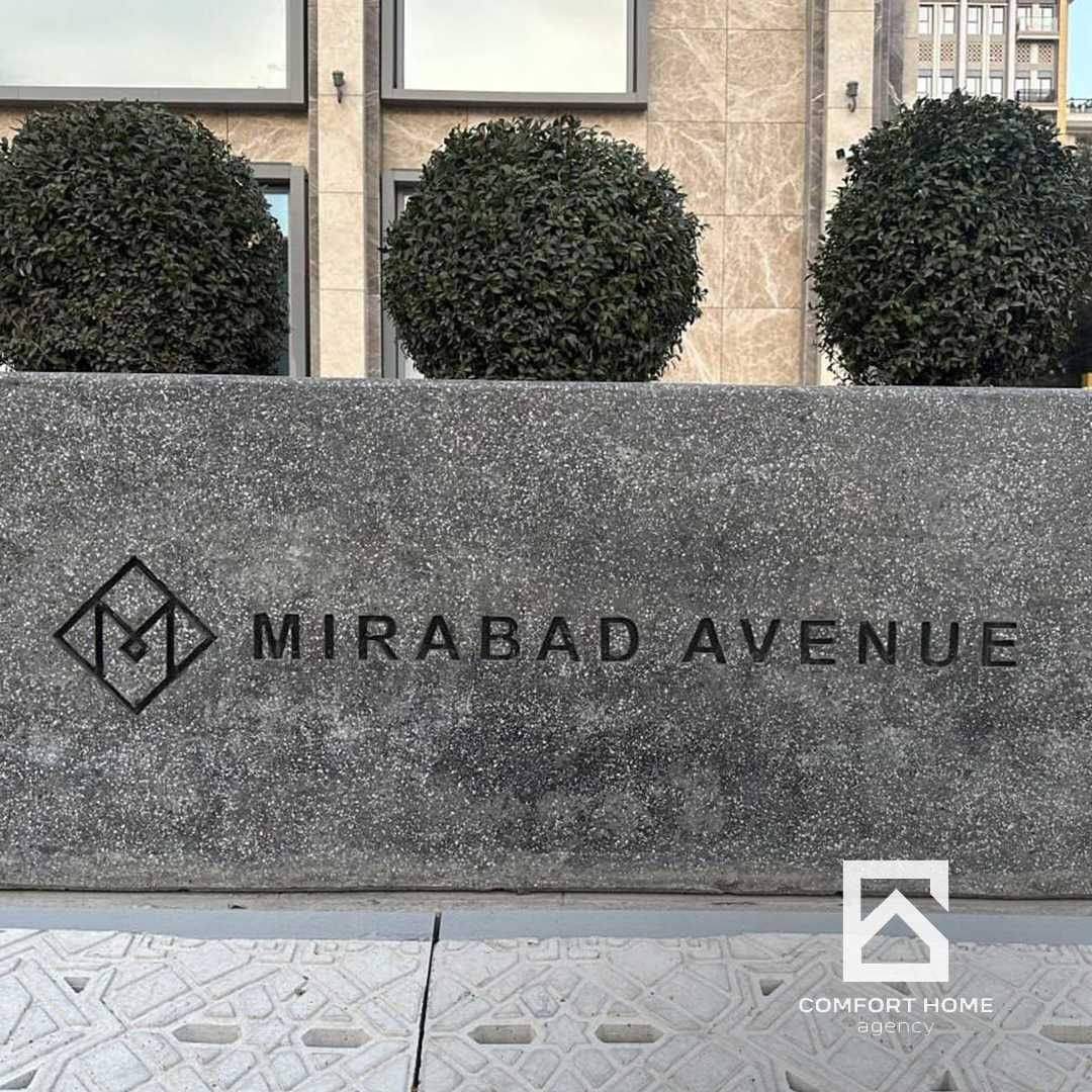 ЖК Mirabad avenue! Сдается шикарная 2-х комнатная квартира в центре г!