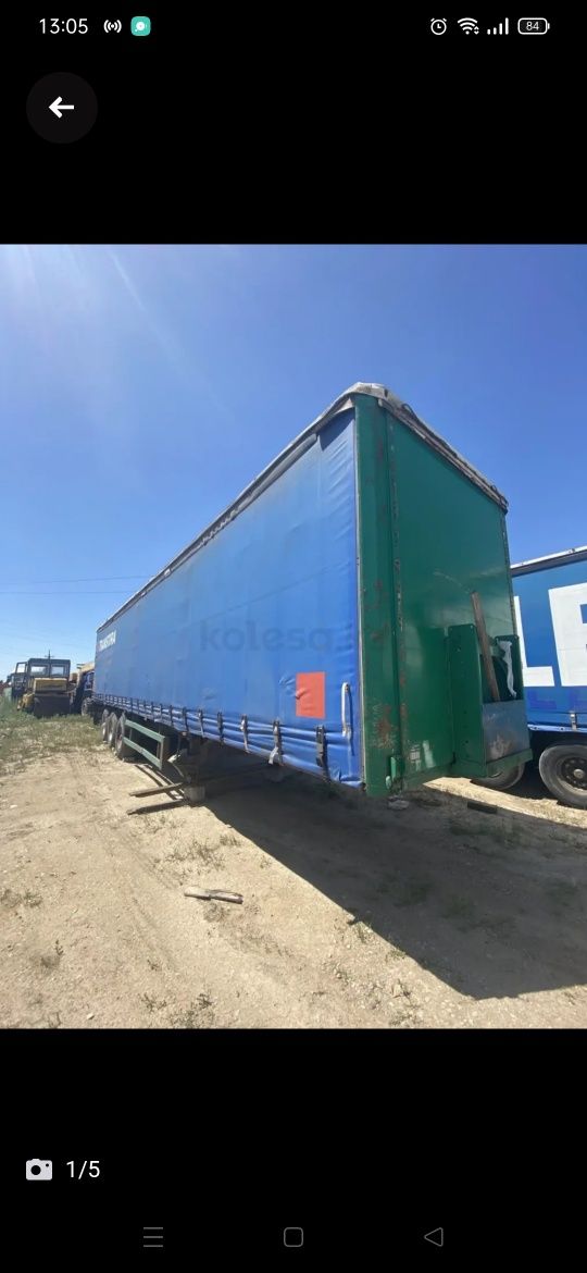 Продам прицеп шторка 14м