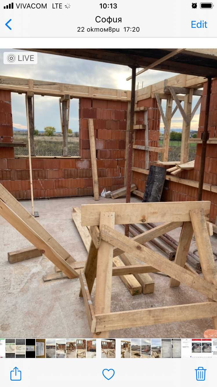 НОВОСТРОЯЩА КЪЩА - 235 000 евро