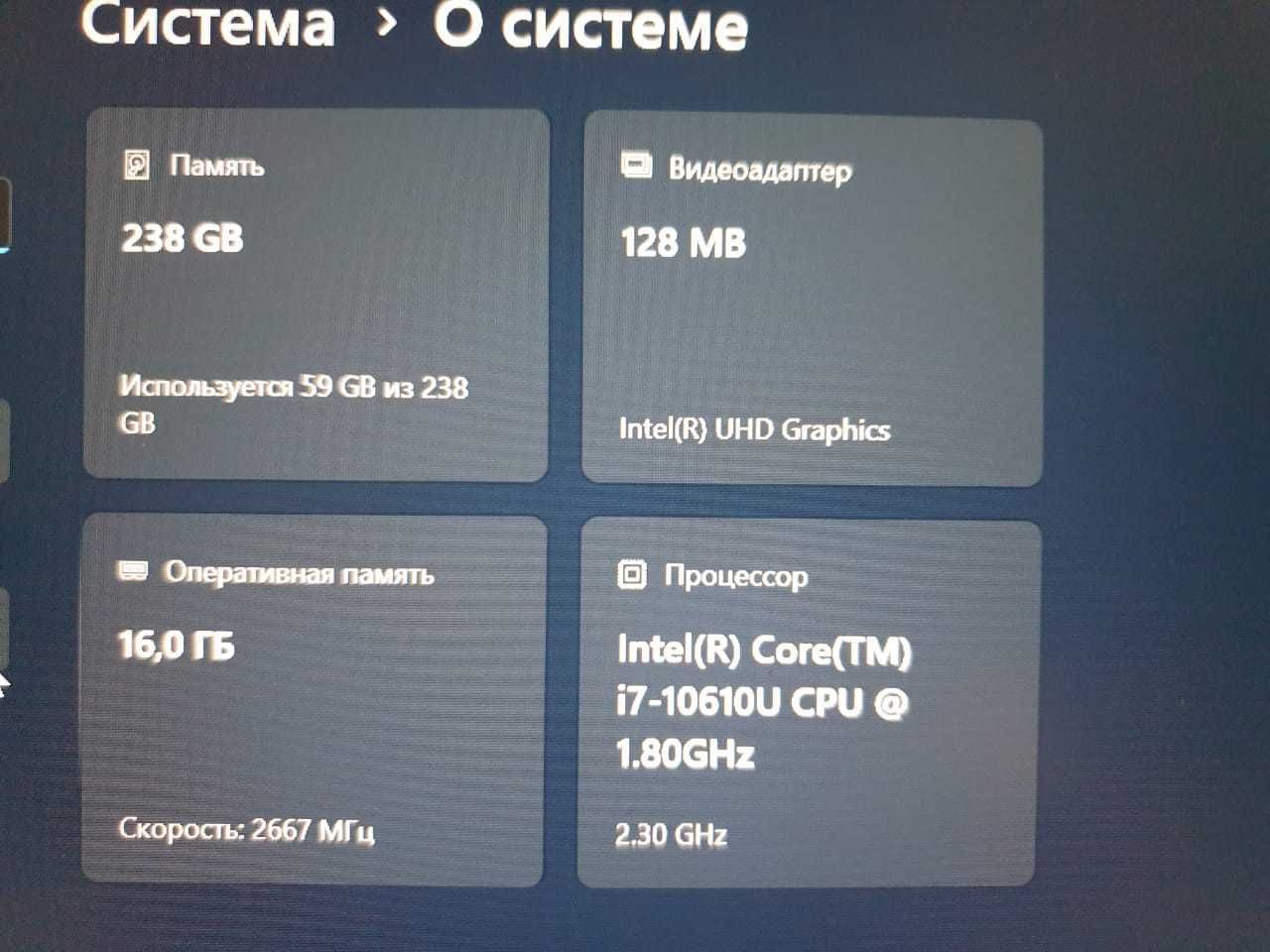 Ноутбук БУ Core i7/ОС,16 ГБ/13,3", Dell latitude 7310