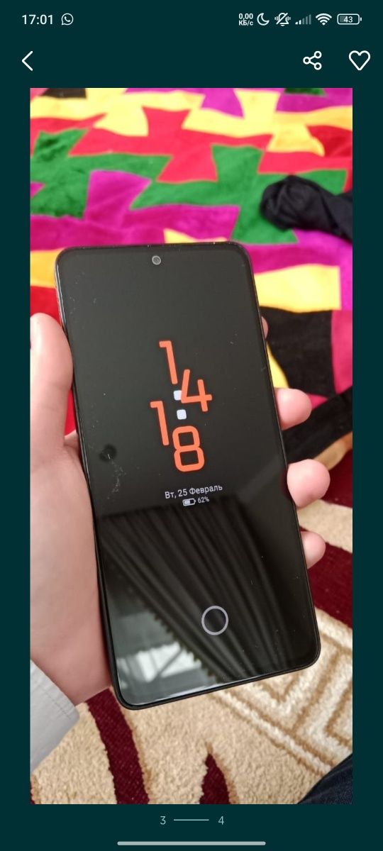 Redmi note 13 4g
