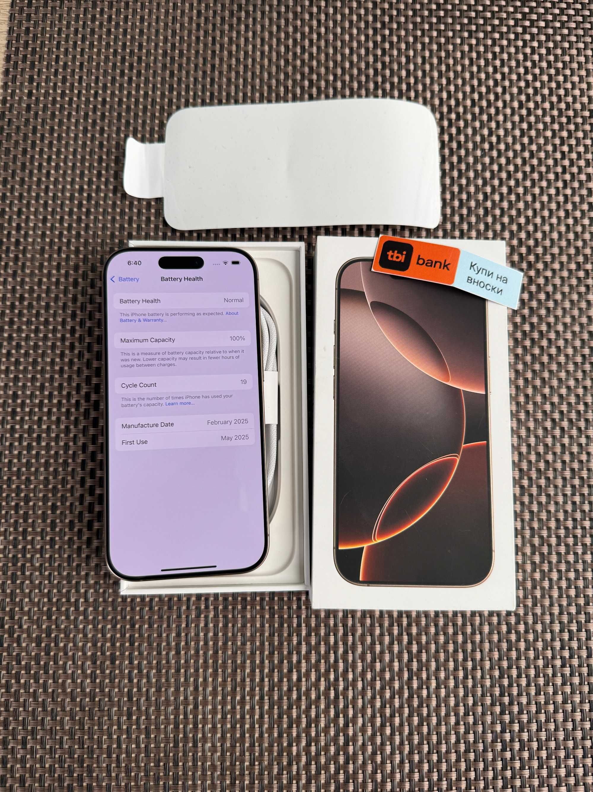 НОВ! iPhone 16 Pro Лизинг от 70лв/м  Desert Titanium 128GB златен гар.