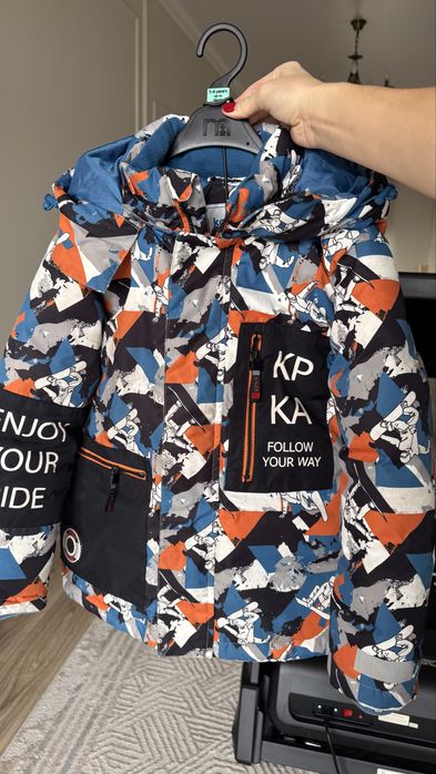 Крутка зимняя для мальчика