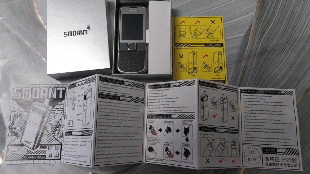 Nokia 8800e-1!!Антиквариат!!