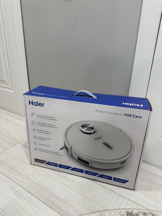 Продам робот пылесос