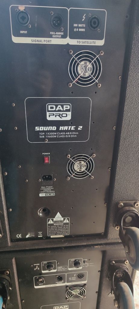 Пасивни бас каси Dap audiomate 2