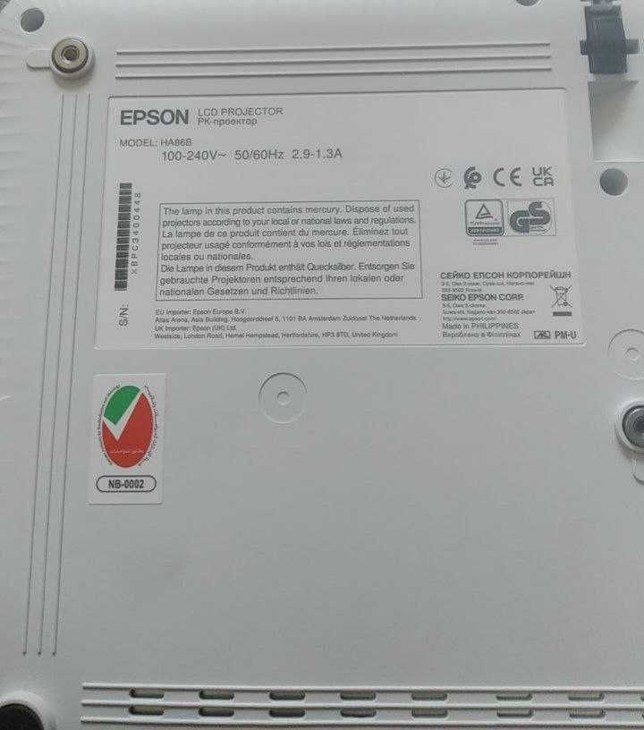 Epson proektor sotiladi yangi