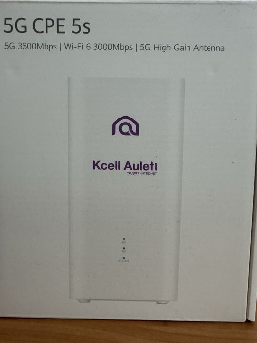 Wi-Fi роутер Huawei H-153/381