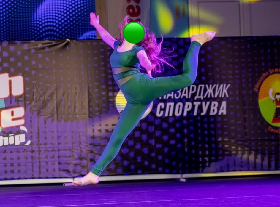 Зелено трико с дълъг крачол за танци, гимнастика
