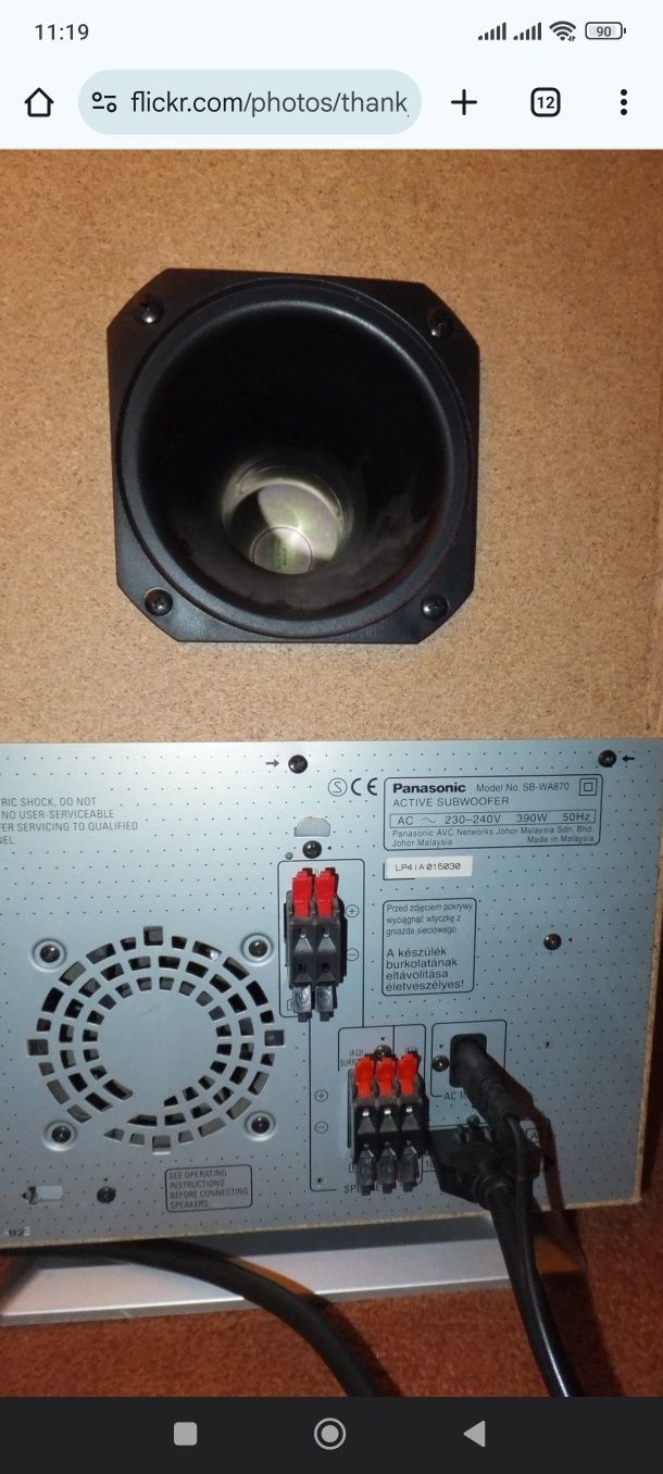 Домашно кино Panasonic SA-HT870

499 PLN