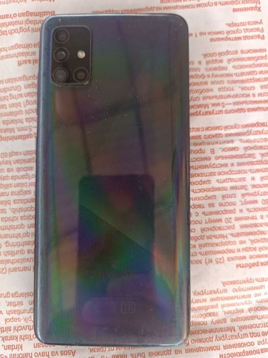 Самсунг а 51 жагдайы жаксы багасы 1 милион