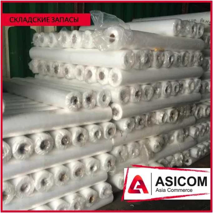 Пленка полиэтиленовая - ВЫСШИЙ СОРТ