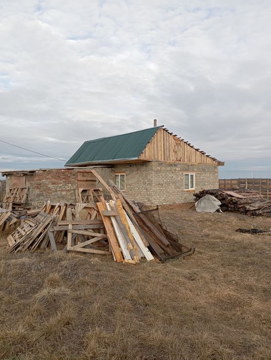 Земельный участок