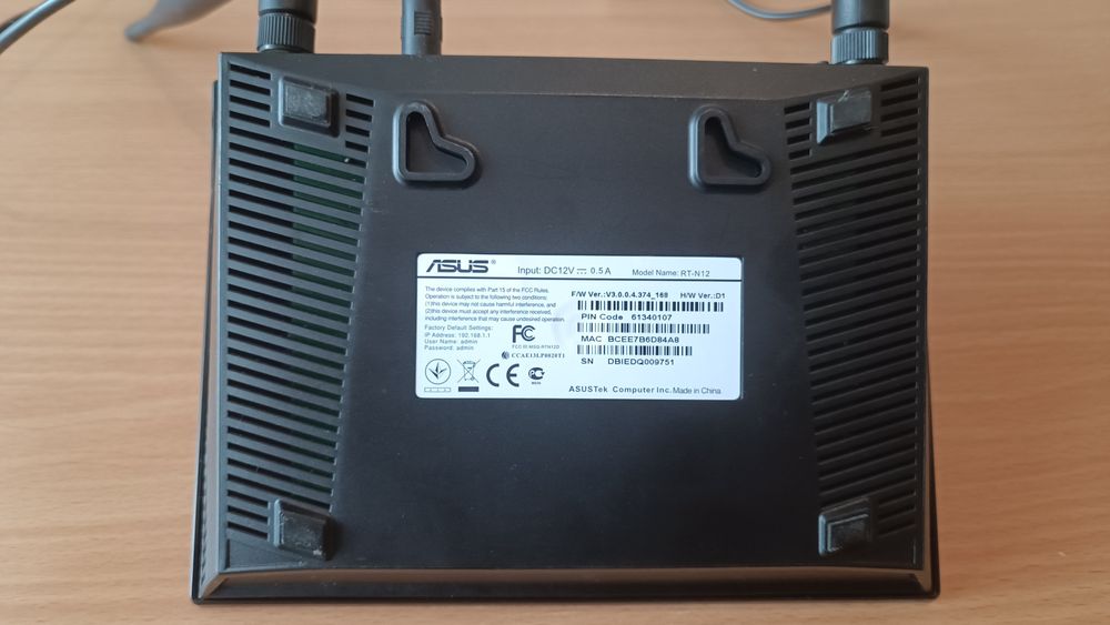 Router wireless Asus RT-N12E 100 mbps