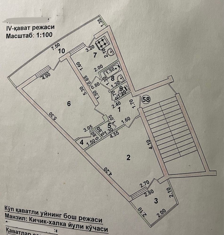 Раздельная планировка.   2-комн.   64 м2.  кирпич.   Метро Чиланзар