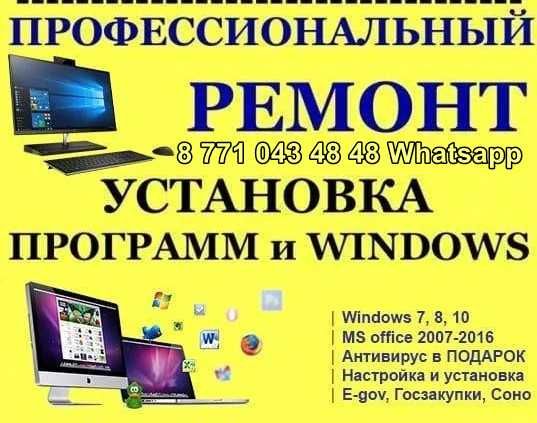 Бортики для новорожденных