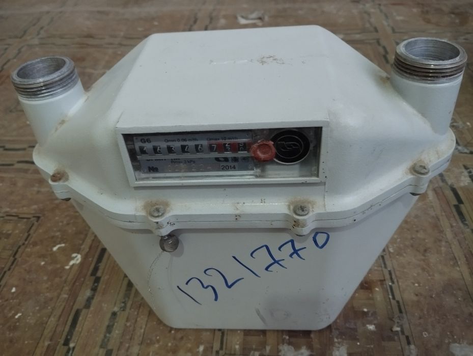 счётчик сотилади