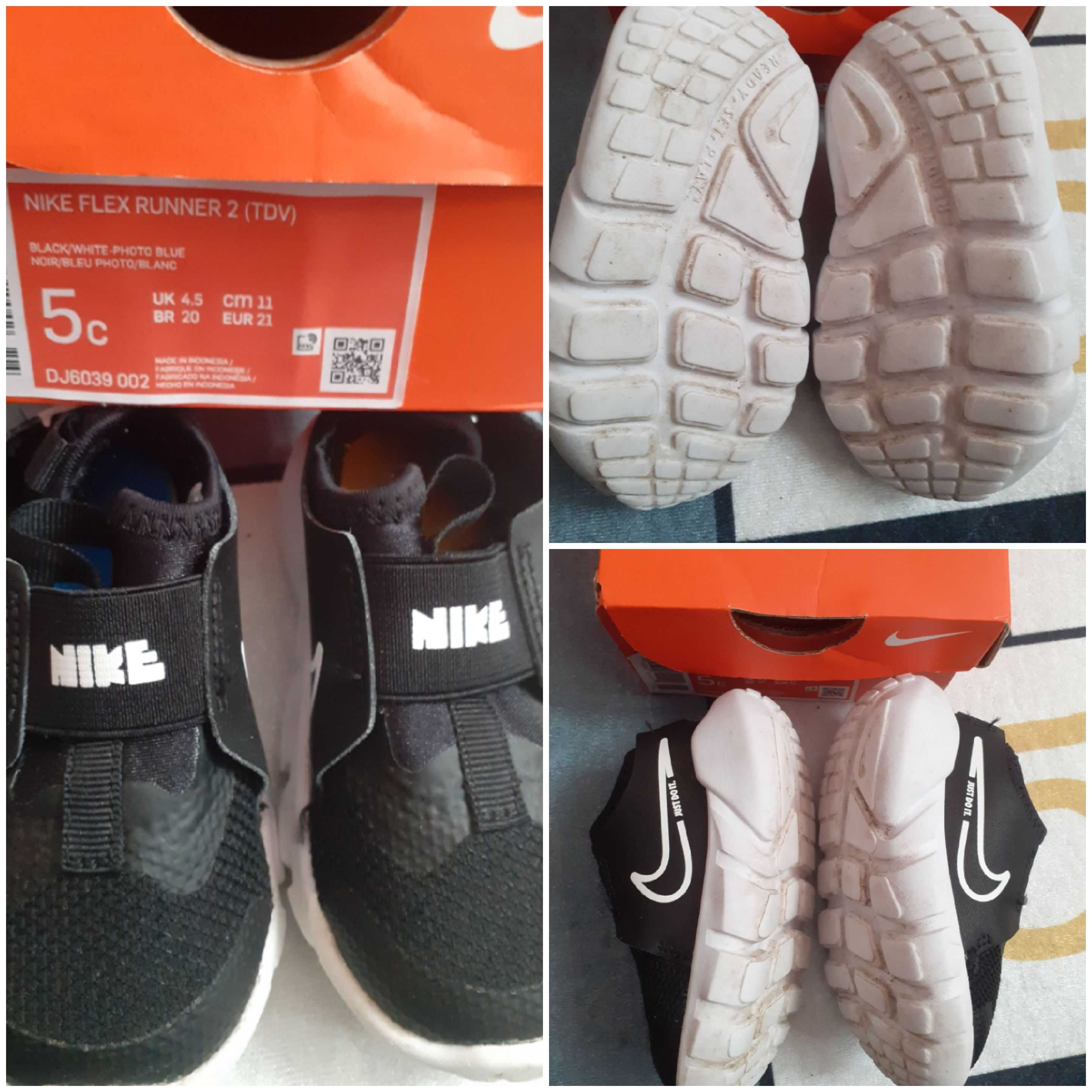 Nike 21 Adidas 19 и 20
