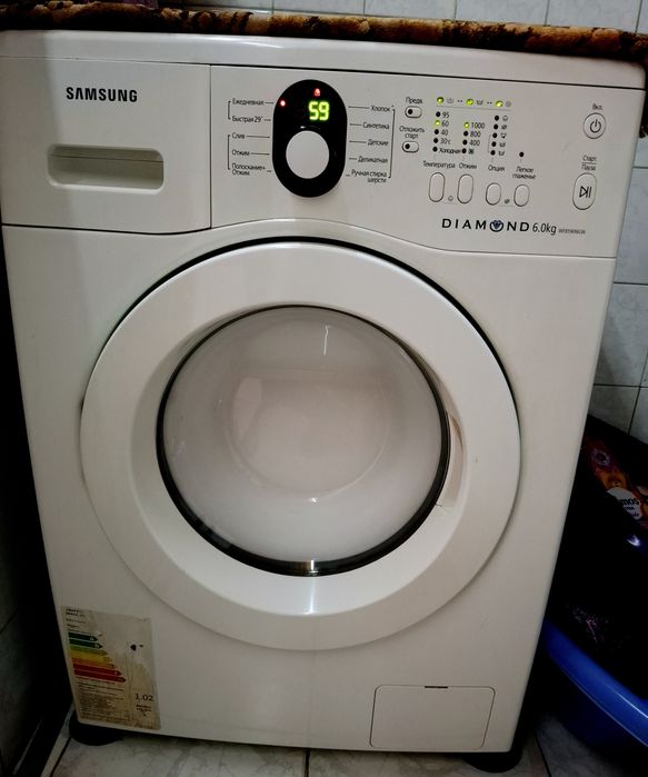 Samsung diamond WF8590NGW