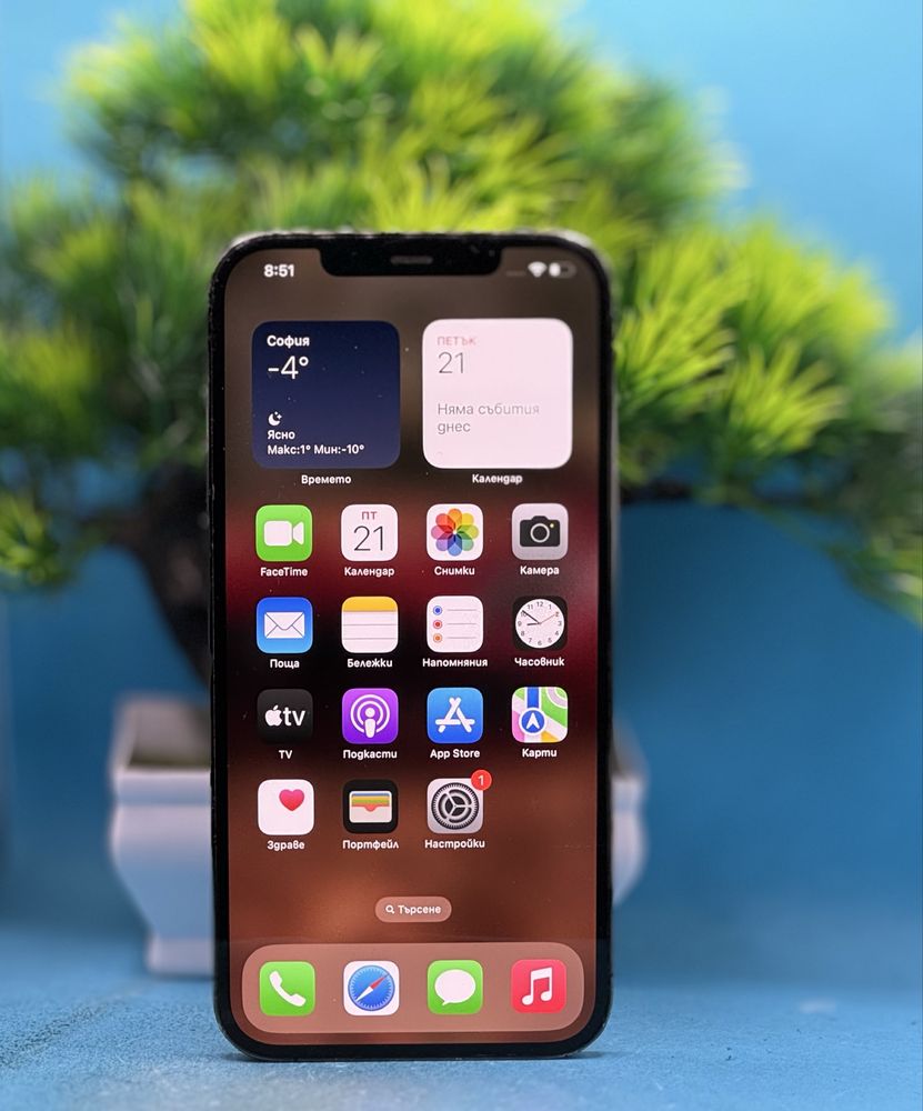 Apple iPhone 12 Pro Max, 128GB, 5G, Pacific Blue