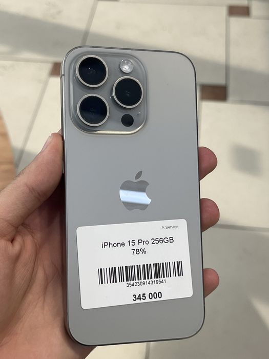 iPhone 15 про 256гб в идеальном состоянии