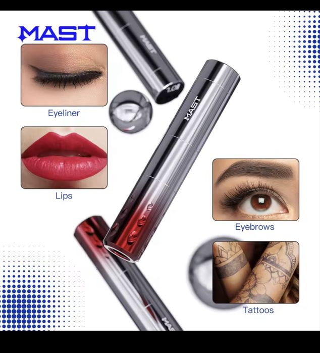 Машинка за PMU MAST