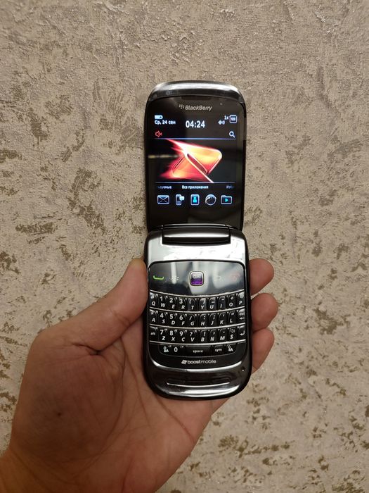 Blackberry 9670(boostmobile)CDMA
