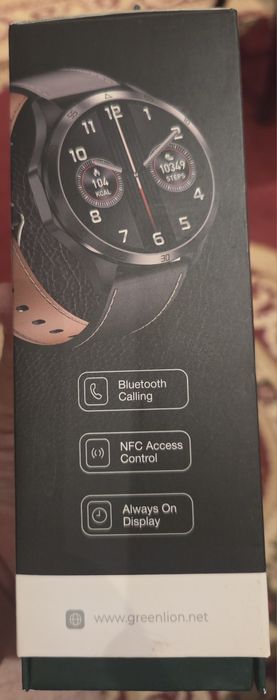 Smart Watch - Green Lion