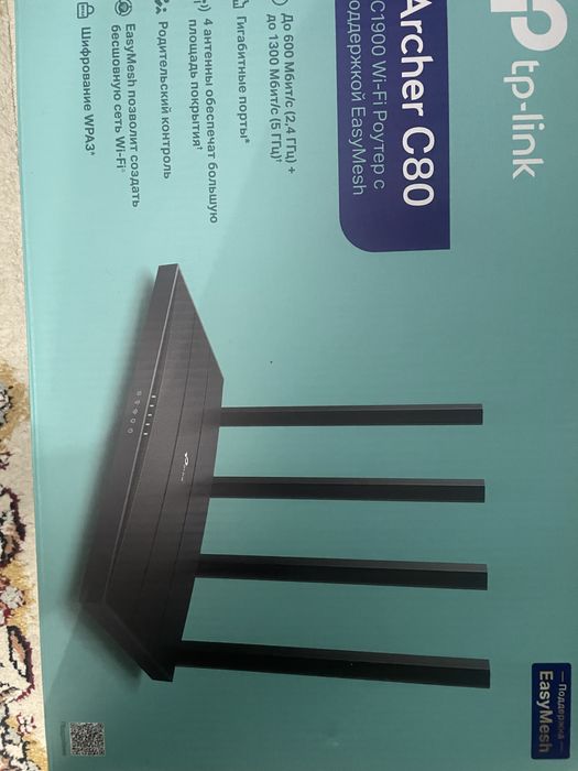 Wi-Fi роутер TP-Link Archer C80 AC1900