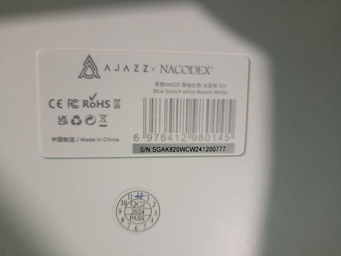Игровой комплект: клавиатура Ajazz x Nacodex AK820 + мышь Attack Shark