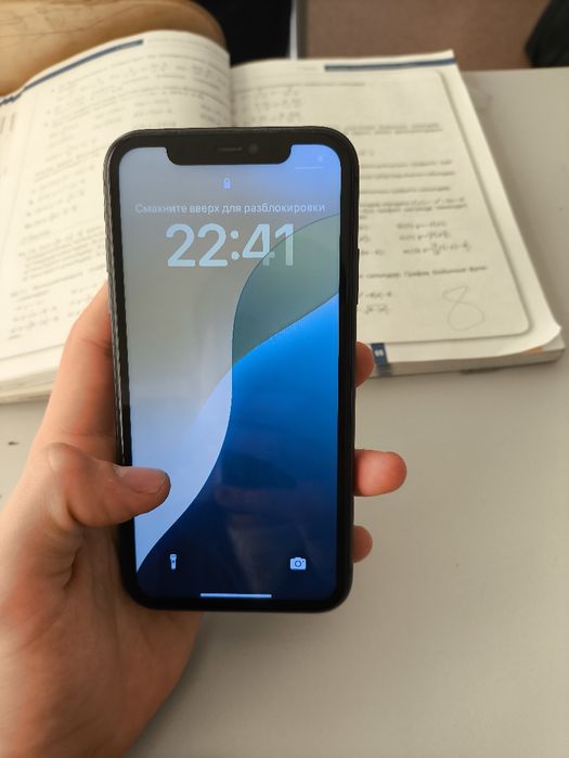 iphon 11 айфон 11