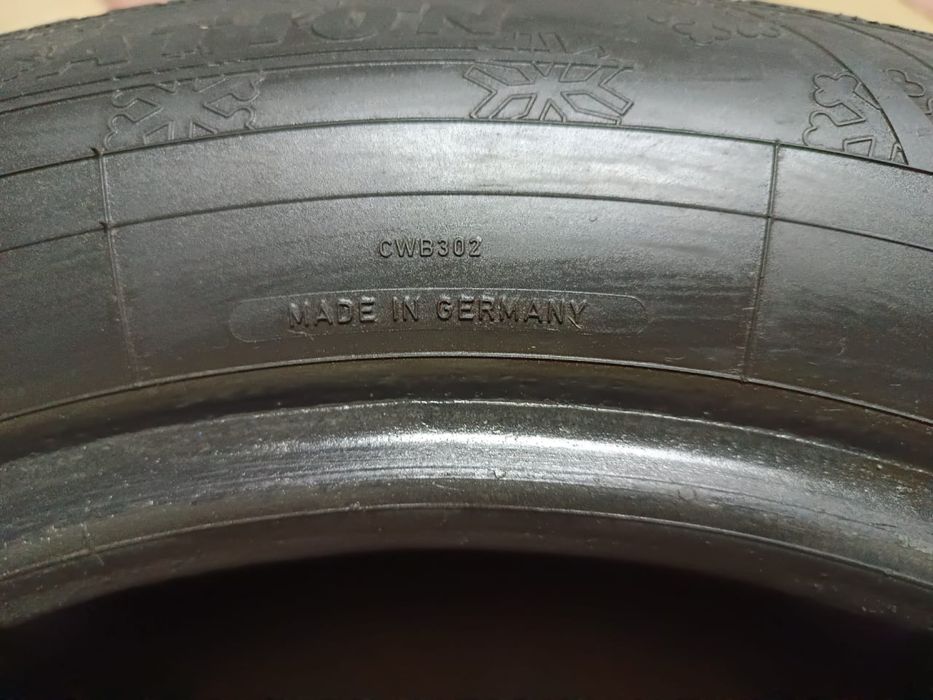 Срочно продам пакрышку