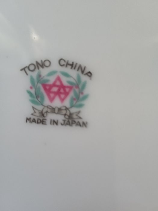 Тарелки сервировочные "Шишки" Япония (Tono) 20,5 см.Цена за 6 шт