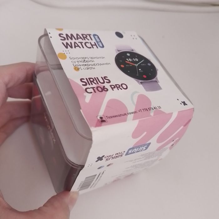 Смарт-часы Wonlex CT06 Pro фиолетовый-фиолетовый