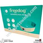 Басейн за Кучета - 280L капацитет - Светлозелена разцветка - Freedog