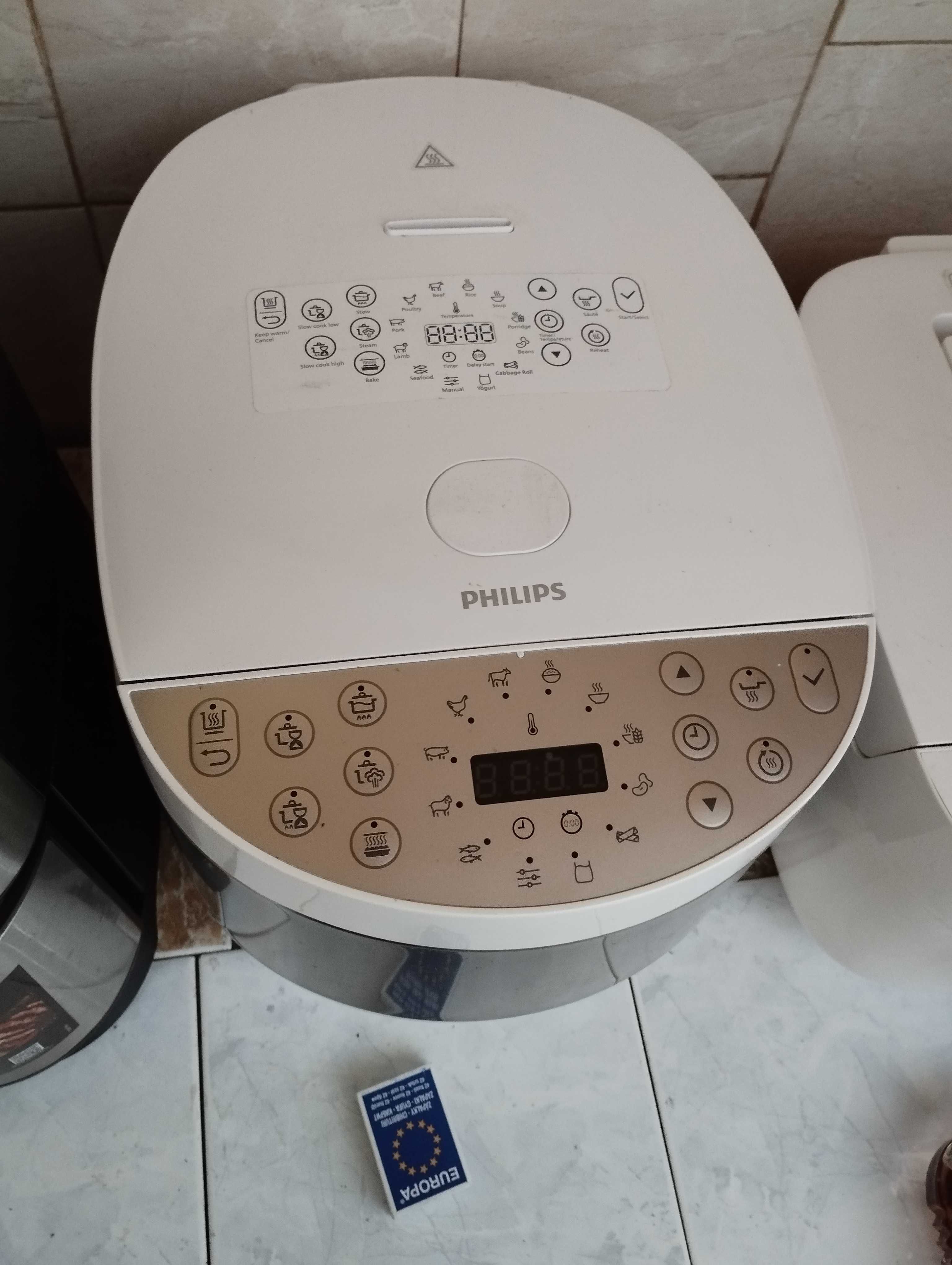 Мултикукър Philips HD4713/40