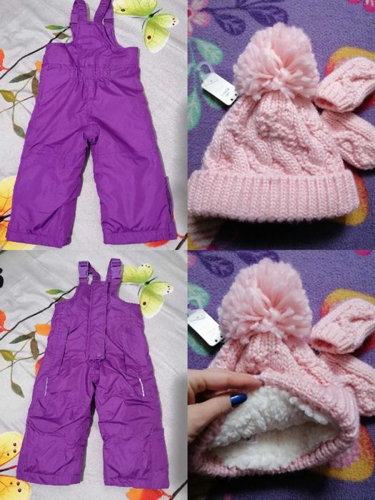 Set salopetă și căciulă iarnă pt vârsta 9-12 luni