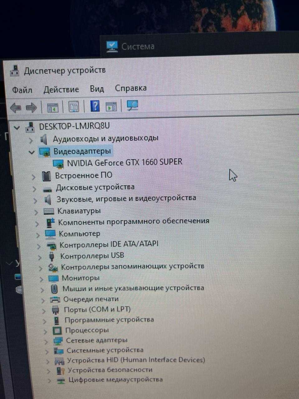 СРОЧНО ПРОДАЮ Компьютер готовый