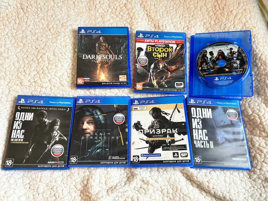 Продам 7 игр PS4 (The Last of Us, Ghost of Tsushima, Dark Souls)
