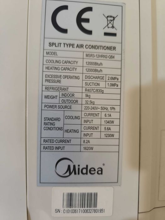 Климатик Миdea 12