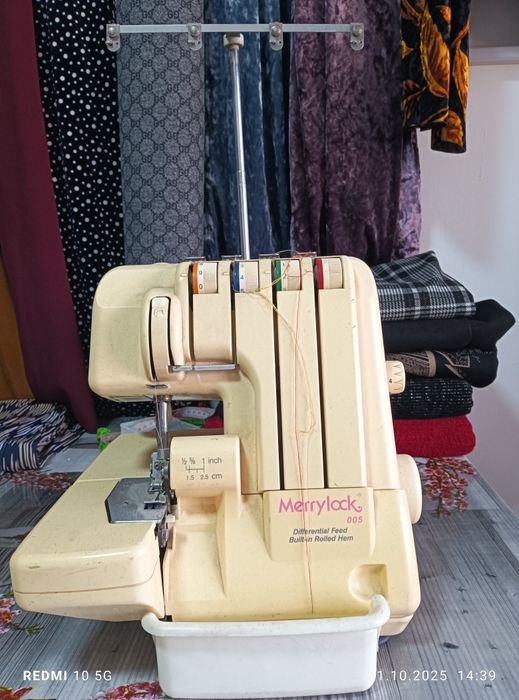 Аверлог российский б/у